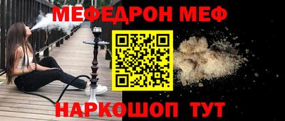 apvp Татарск