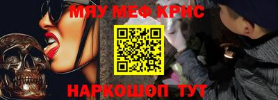 эйфоретик Тверь