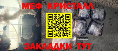 apvp Татарск