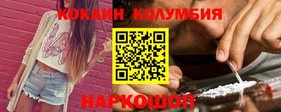 apvp Татарск