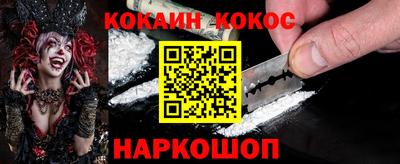 стафф Тара