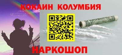 apvp Татарск