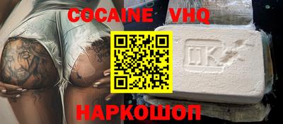 эйфоретик Тверь