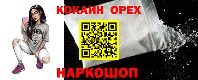 стафф Тара