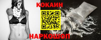 стафф Тара