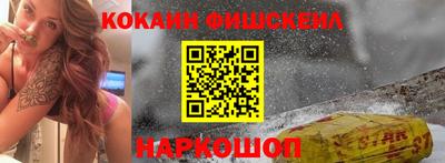 apvp Татарск