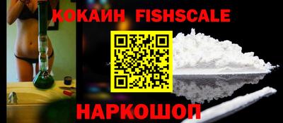 apvp Татарск