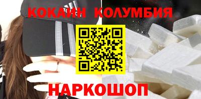эйфоретик Тверь
