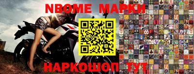 apvp Татарск
