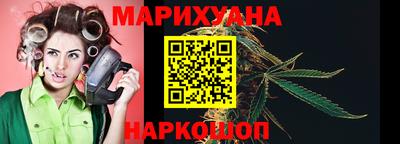эйфоретик Тверь