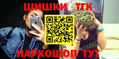 эйфоретик Тверь