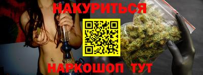 apvp Татарск