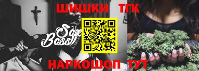 эйфоретик Тверь