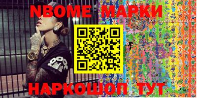 apvp Татарск