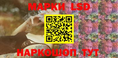 эйфоретик Тверь