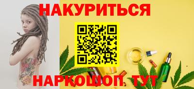 эйфоретик Тверь