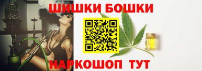 apvp Татарск