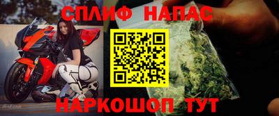 эйфоретик Тверь