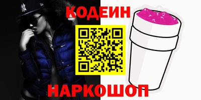 стафф Тара