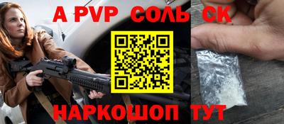 эйфоретик Тверь