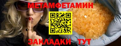 apvp Татарск