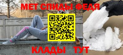 стафф Тара