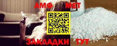 эйфоретик Тверь