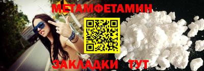 apvp Татарск