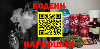 apvp Татарск