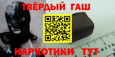 эйфоретик Тверь