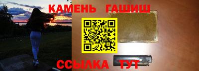 apvp Татарск
