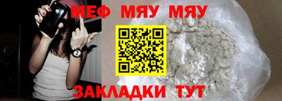 apvp Татарск